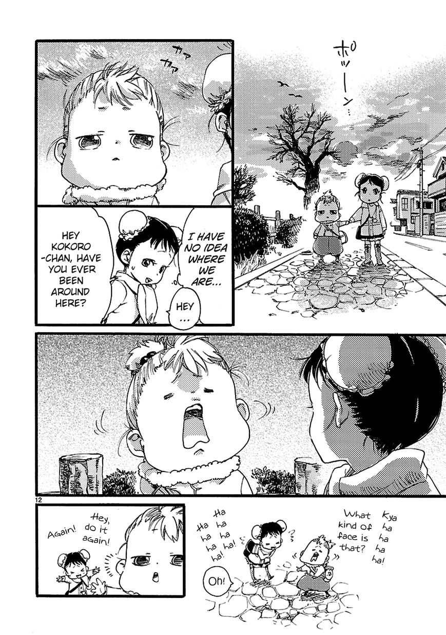 Baby, Kokoro no Mama ni! Chapter 3 page 14 - Chapter 3 : Read Online