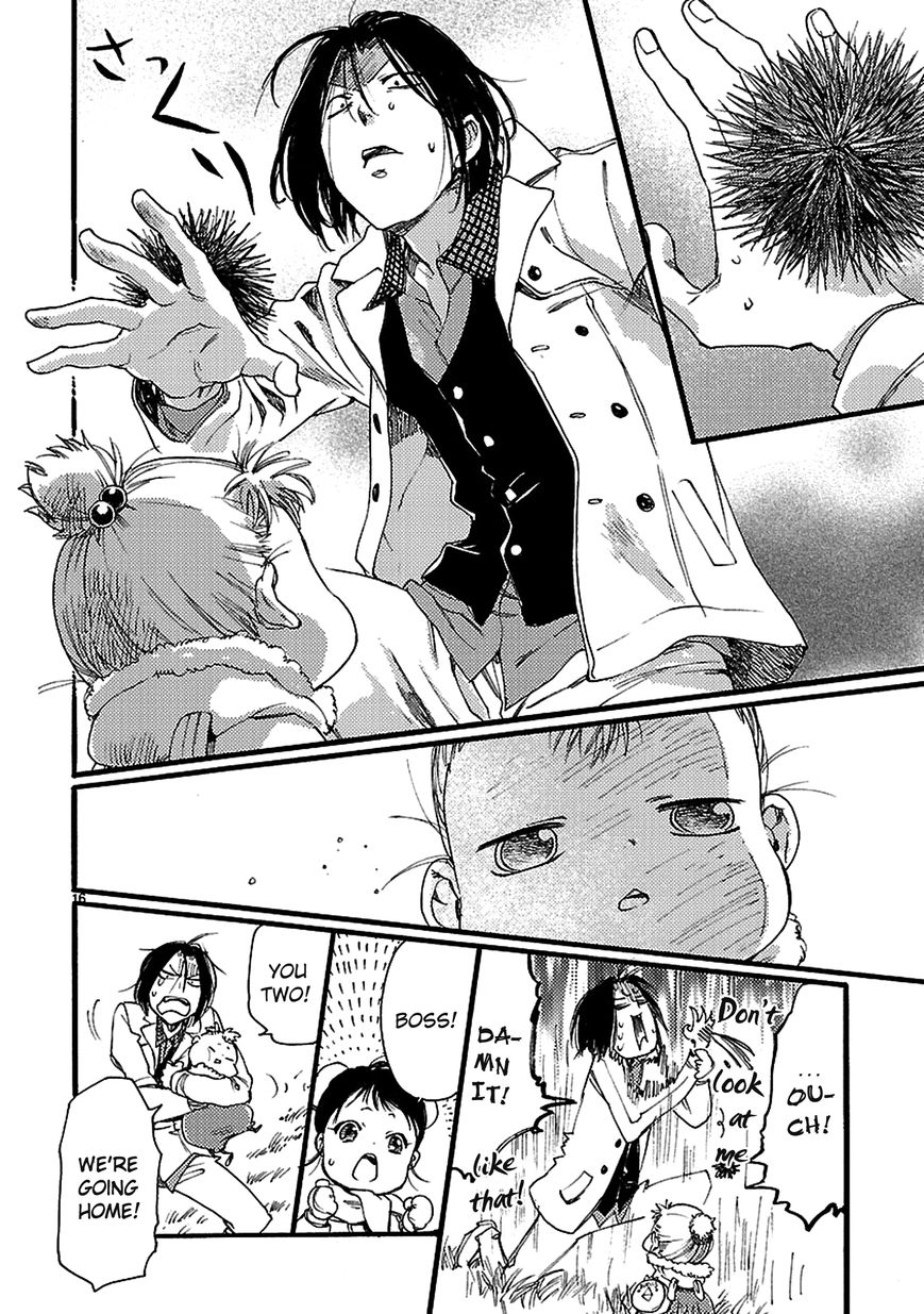 Baby, Kokoro no Mama ni! Chapter 3 page 18 - Chapter 3 : Read Online