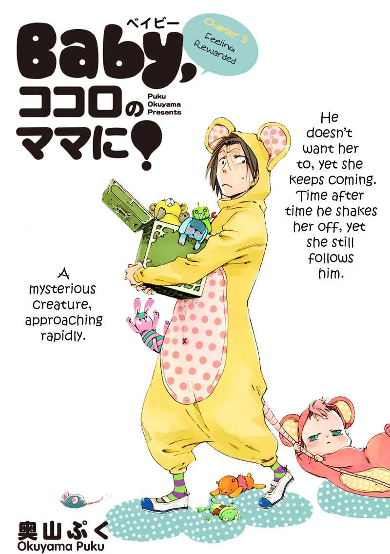 Baby, Kokoro no Mama ni! Chapter 3 page 2 - Chapter 3 : Read Online