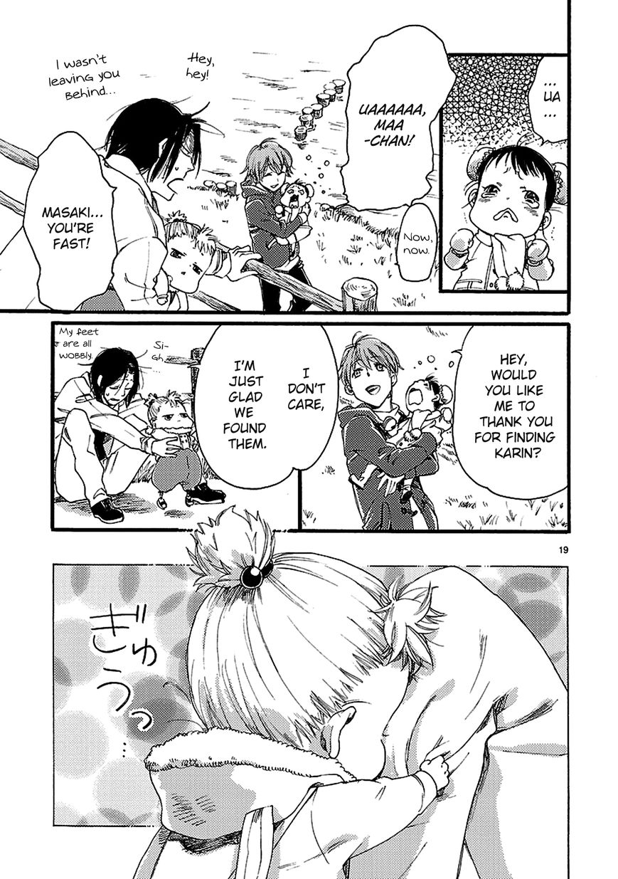 Baby, Kokoro no Mama ni! Chapter 3 page 21 - Chapter 3 : Read Online
