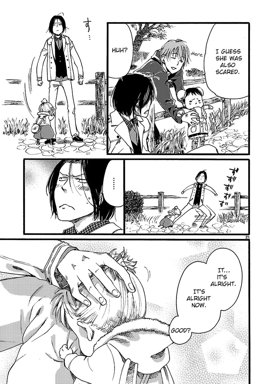 Baby, Kokoro no Mama ni! Chapter 3 page 23 - Chapter 3 : Read Online