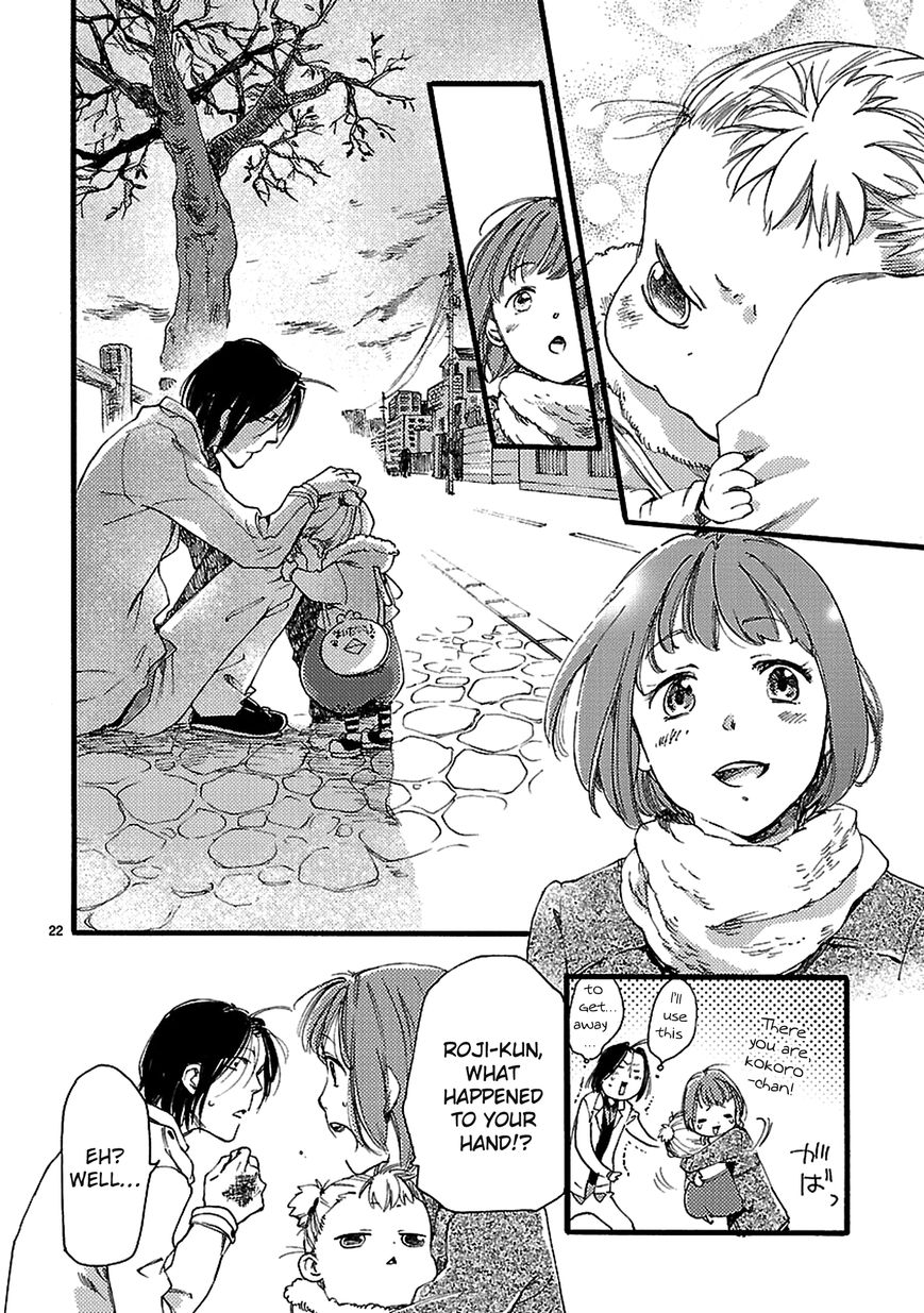 Baby, Kokoro no Mama ni! Chapter 3 page 24 - Chapter 3 : Read Online