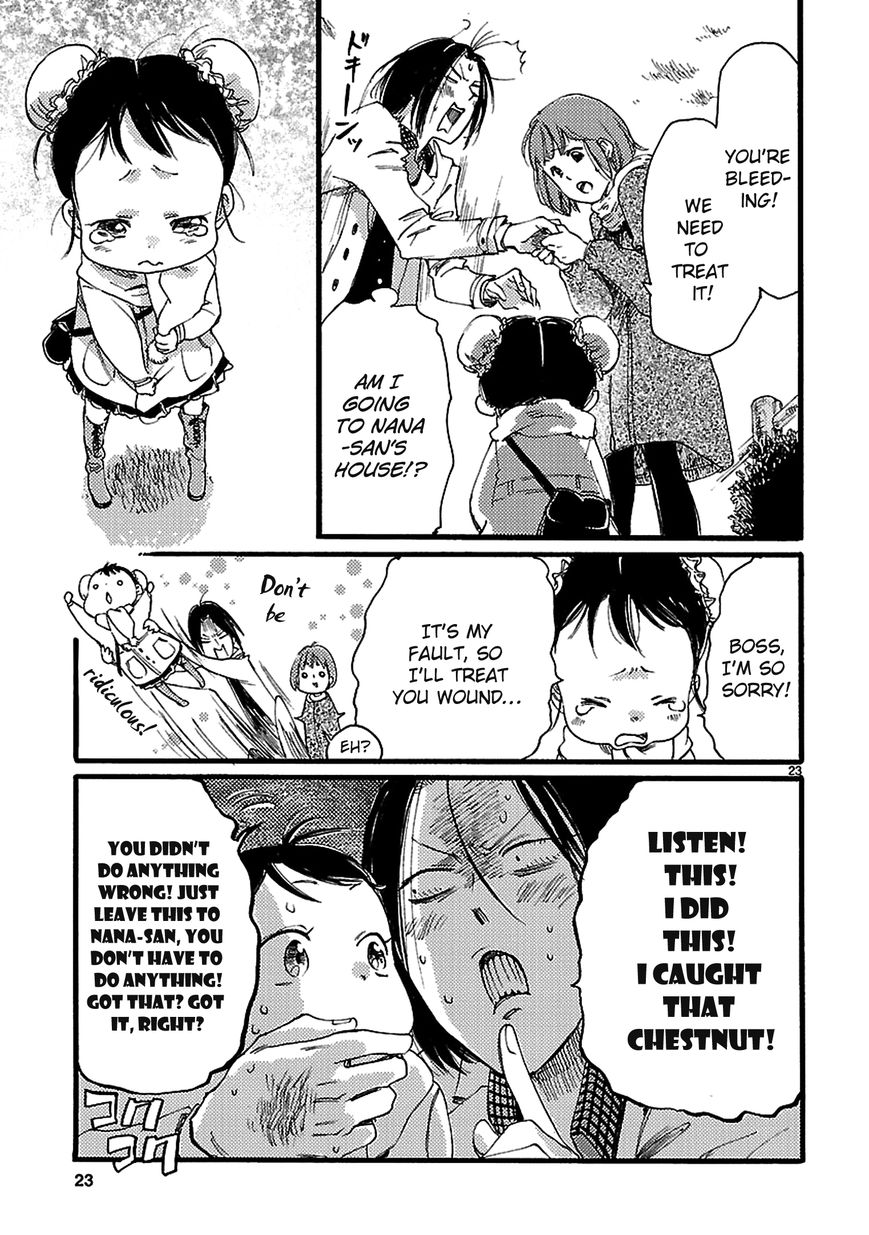 Baby, Kokoro no Mama ni! Chapter 3 page 25 - Chapter 3 : Read Online