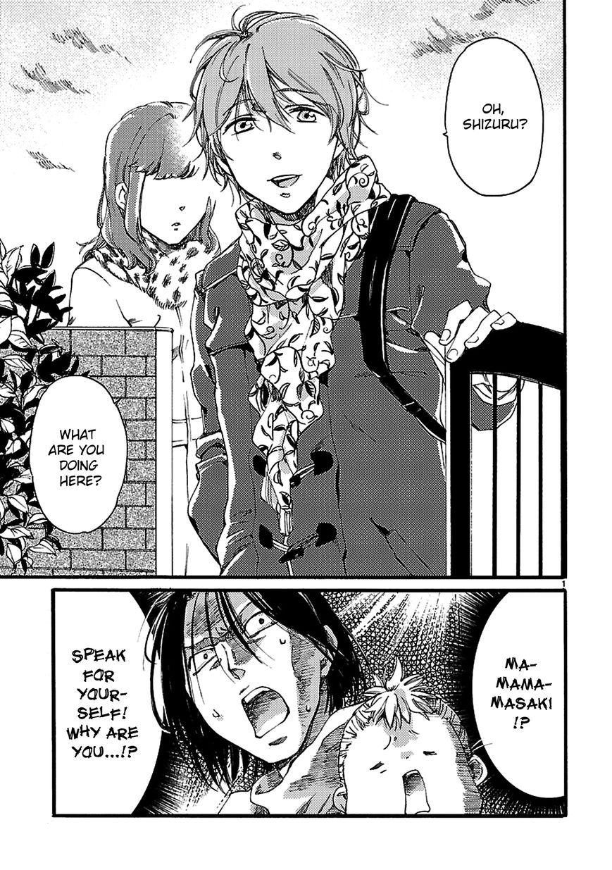 Baby, Kokoro no Mama ni! Chapter 3 page 3 - Chapter 3 : Read Online