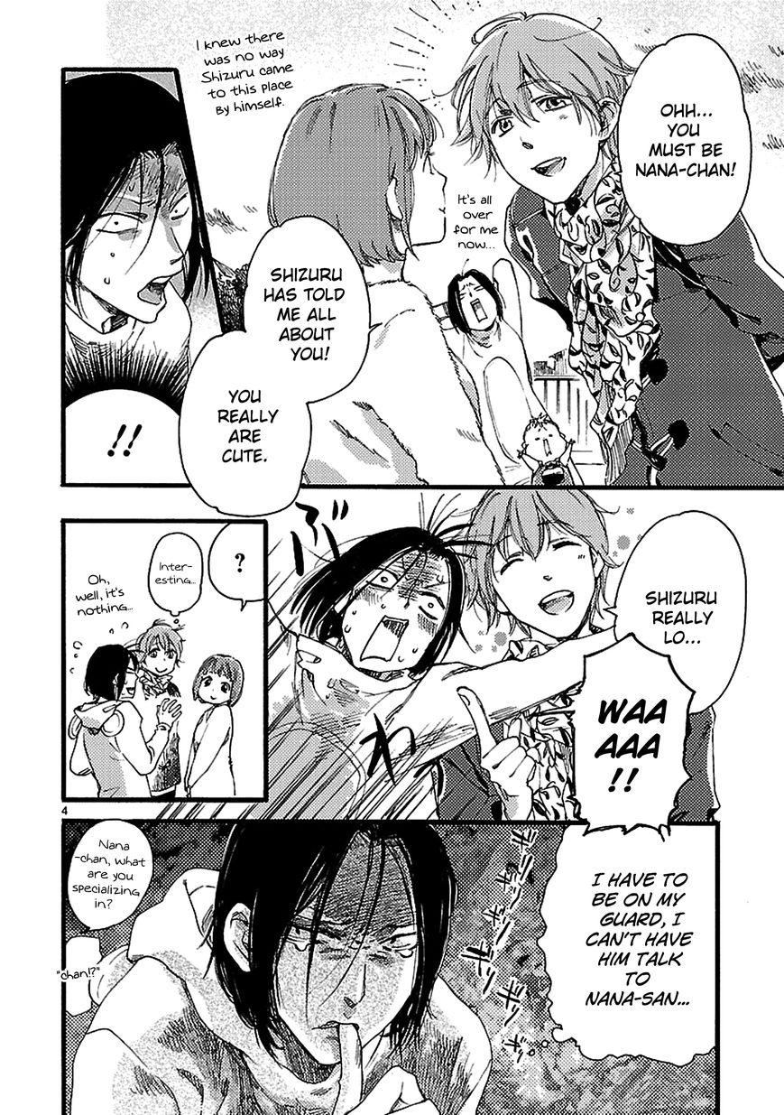 Baby, Kokoro no Mama ni! Chapter 3 page 6 - Chapter 3 : Read Online