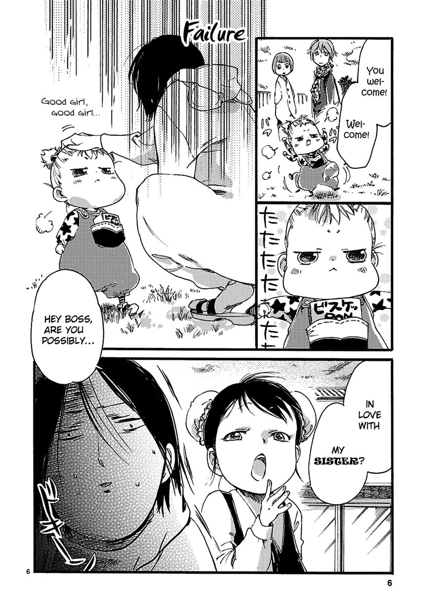 Baby, Kokoro no Mama ni! Chapter 3 page 8 - Chapter 3 : Read Online