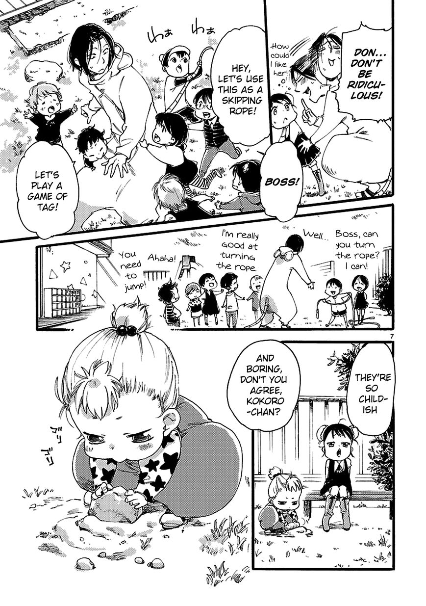 Baby, Kokoro no Mama ni! Chapter 3 page 9 - Chapter 3 : Read Online