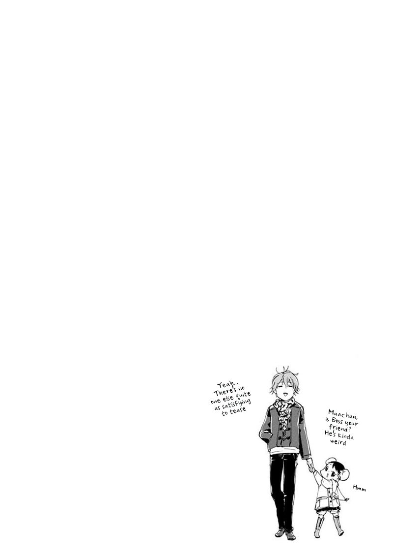 Baby, Kokoro no Mama ni! Chapter 4 page 1 - Chapter 4 : Namahage Cooking