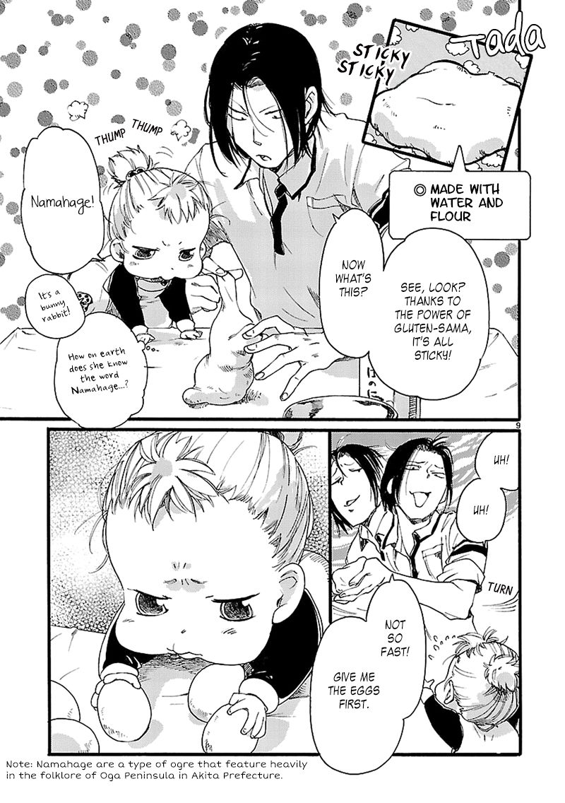 Baby, Kokoro no Mama ni! Chapter 4 page 10 - Chapter 4 : Namahage Cooking