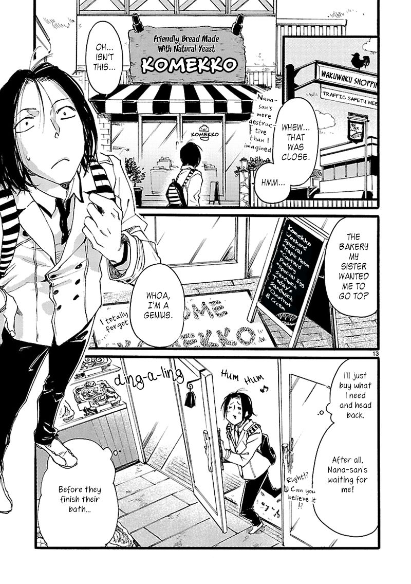 Baby, Kokoro no Mama ni! Chapter 4 page 14 - Chapter 4 : Namahage Cooking