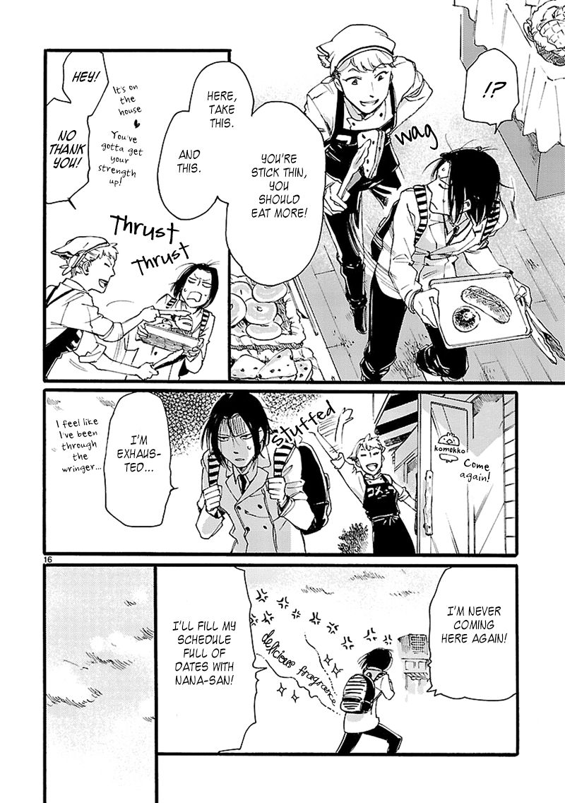 Baby, Kokoro no Mama ni! Chapter 4 page 17 - Chapter 4 : Namahage Cooking