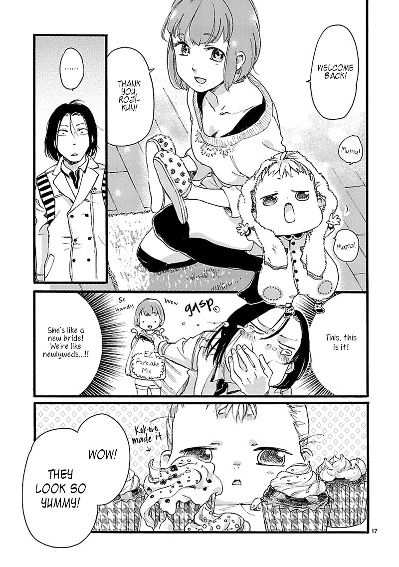 Baby, Kokoro no Mama ni! Chapter 4 page 18 - Chapter 4 : Namahage Cooking