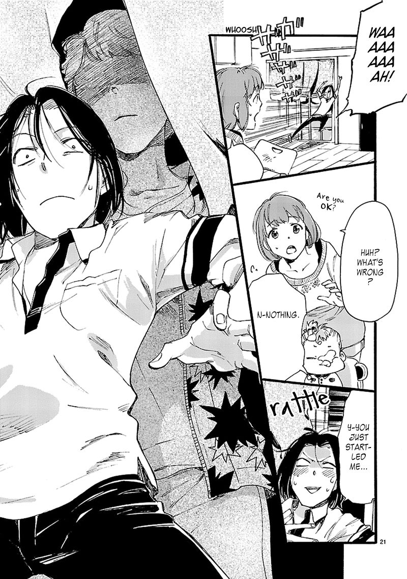 Baby, Kokoro no Mama ni! Chapter 4 page 22 - Chapter 4 : Namahage Cooking