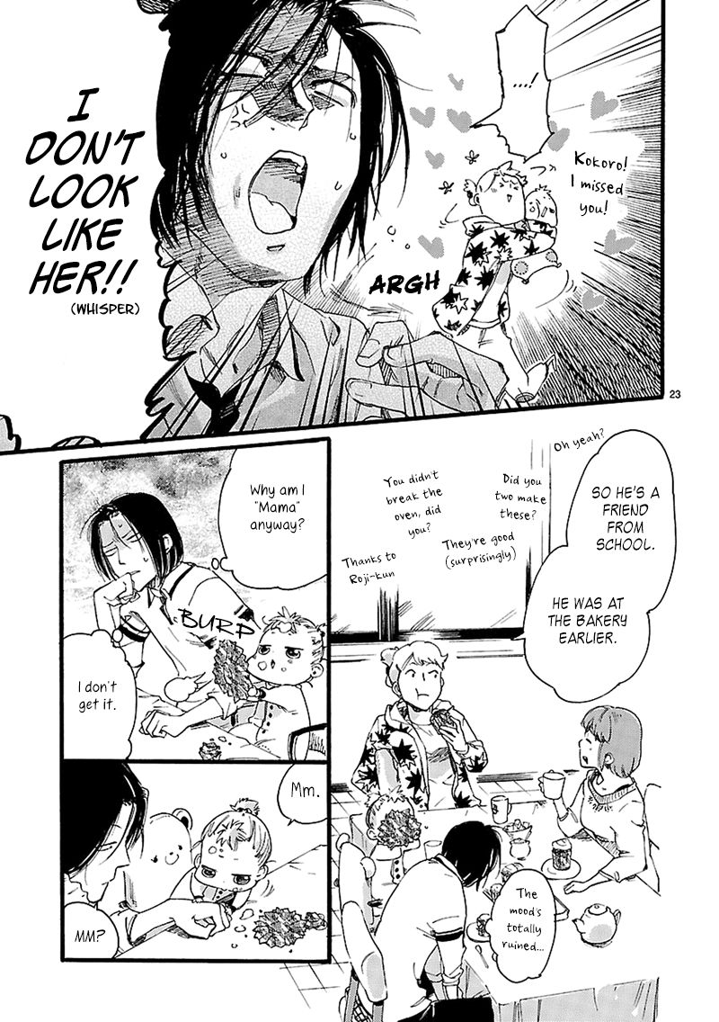 Baby, Kokoro no Mama ni! Chapter 4 page 24 - Chapter 4 : Namahage Cooking