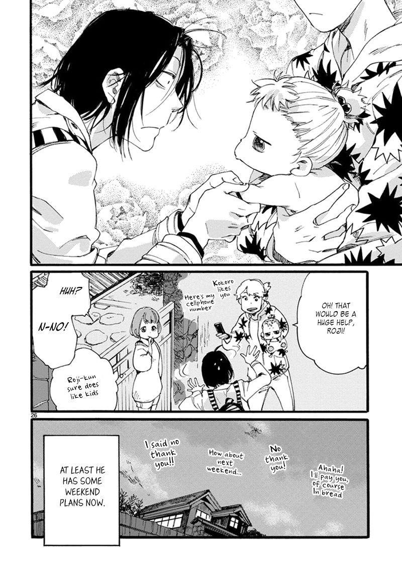 Baby, Kokoro no Mama ni! Chapter 4 page 27 - Chapter 4 : Namahage Cooking
