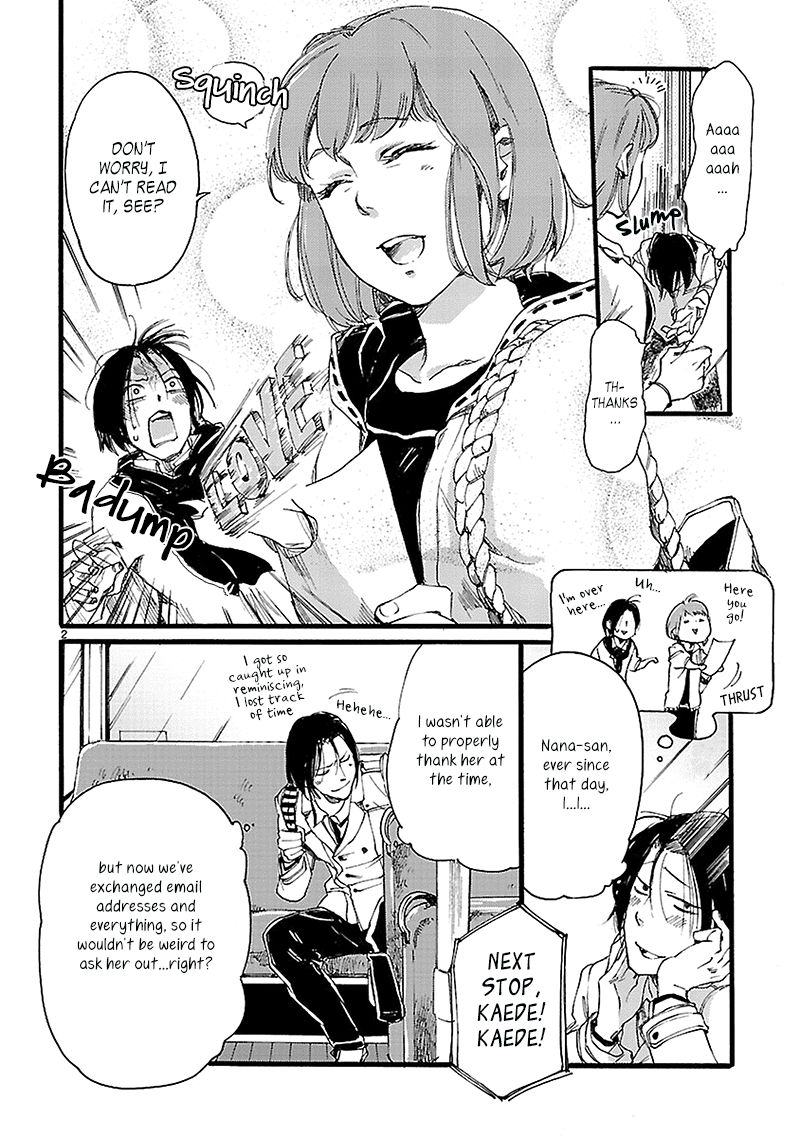 Baby, Kokoro no Mama ni! Chapter 4 page 3 - Chapter 4 : Namahage Cooking