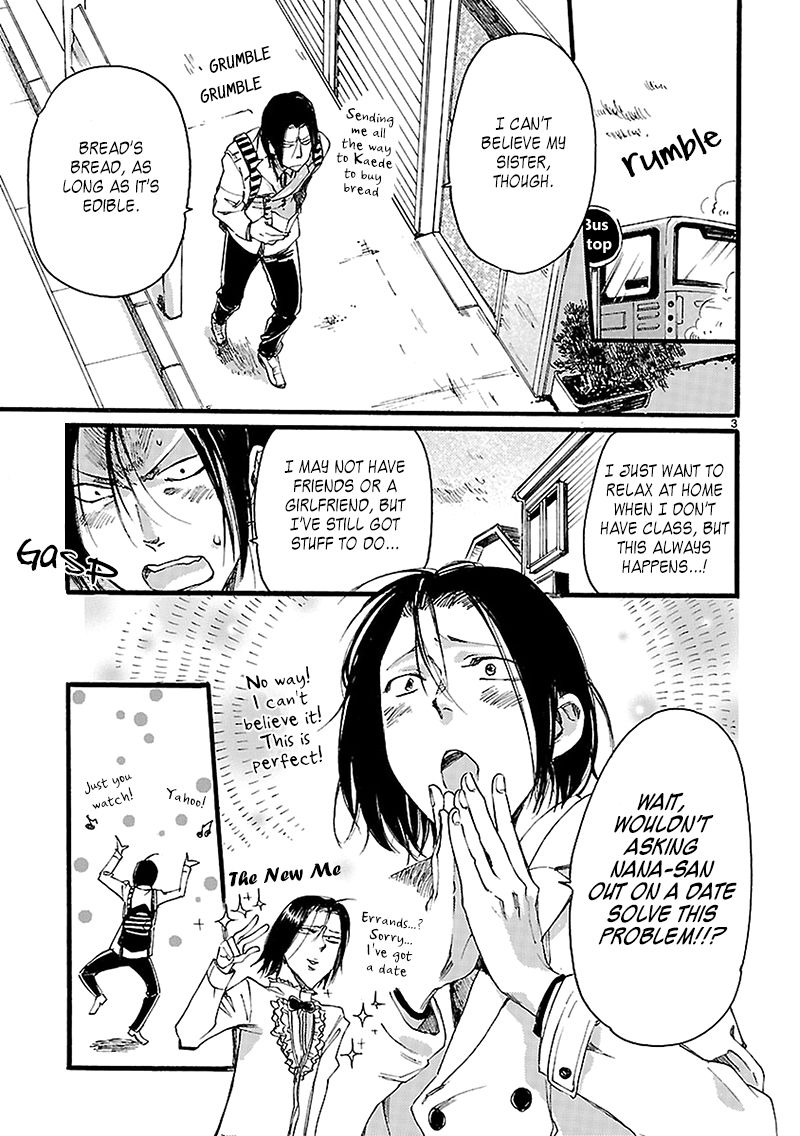 Baby, Kokoro no Mama ni! Chapter 4 page 4 - Chapter 4 : Namahage Cooking