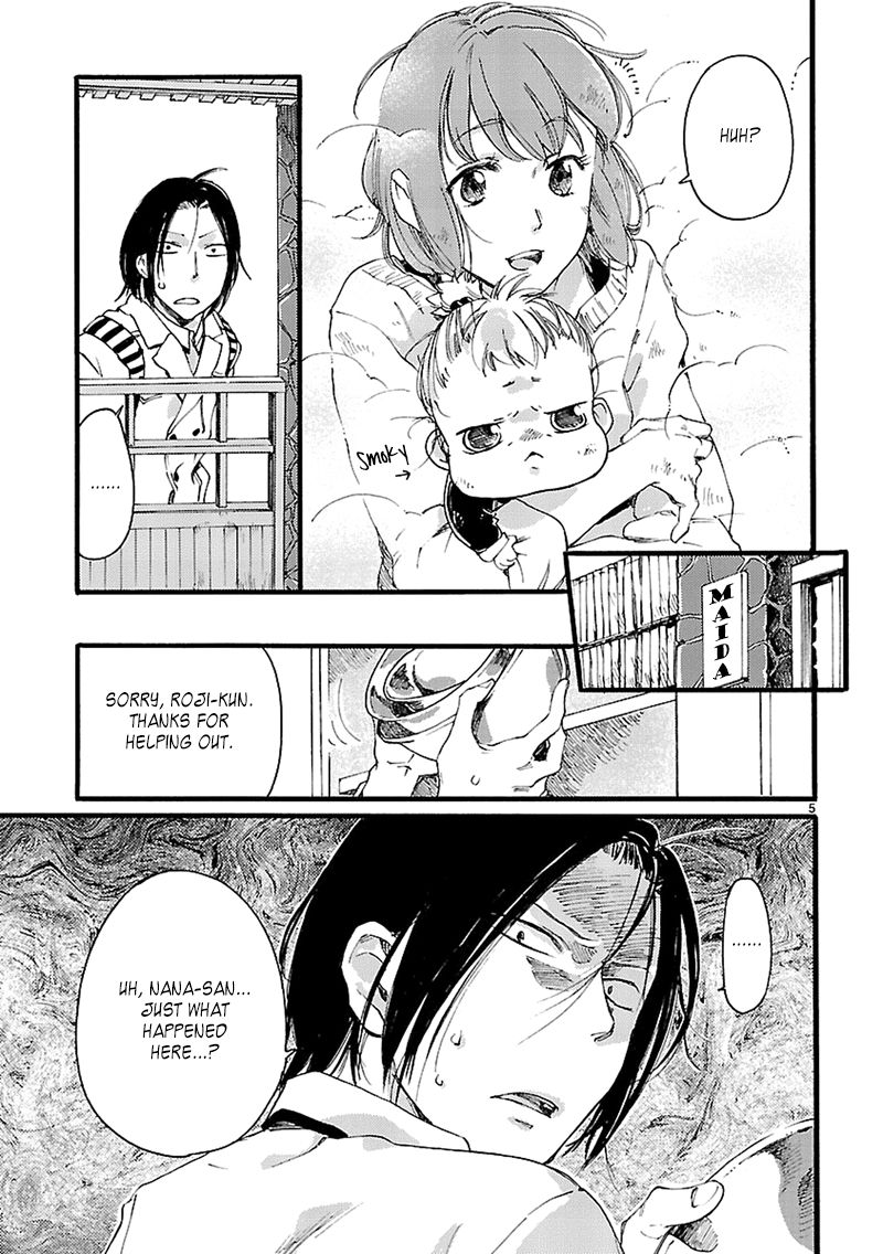 Baby, Kokoro no Mama ni! Chapter 4 page 6 - Chapter 4 : Namahage Cooking