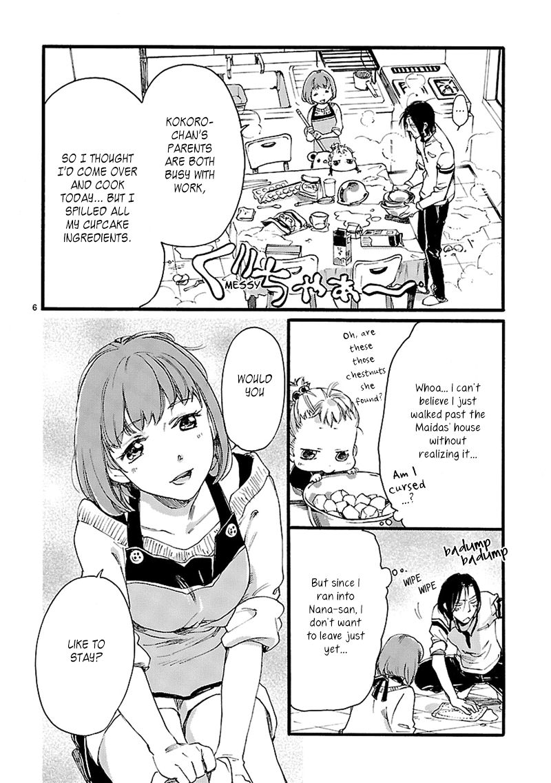 Baby, Kokoro no Mama ni! Chapter 4 page 7 - Chapter 4 : Namahage Cooking