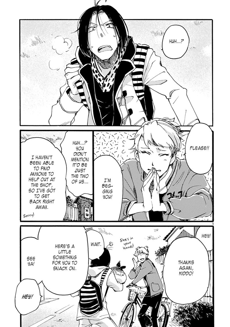 Baby, Kokoro no Mama ni! Chapter 5 page 2 - Chapter 5 : Maida's Switch