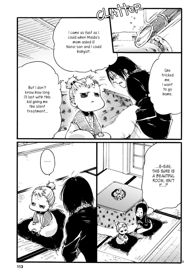 Baby, Kokoro no Mama ni! Chapter 5 page 4 - Chapter 5 : Maida's Switch