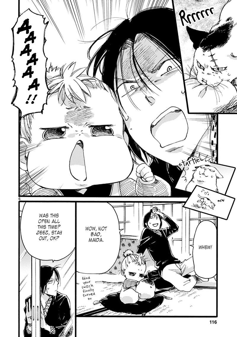 Baby, Kokoro no Mama ni! Chapter 5 page 7 - Chapter 5 : Maida's Switch