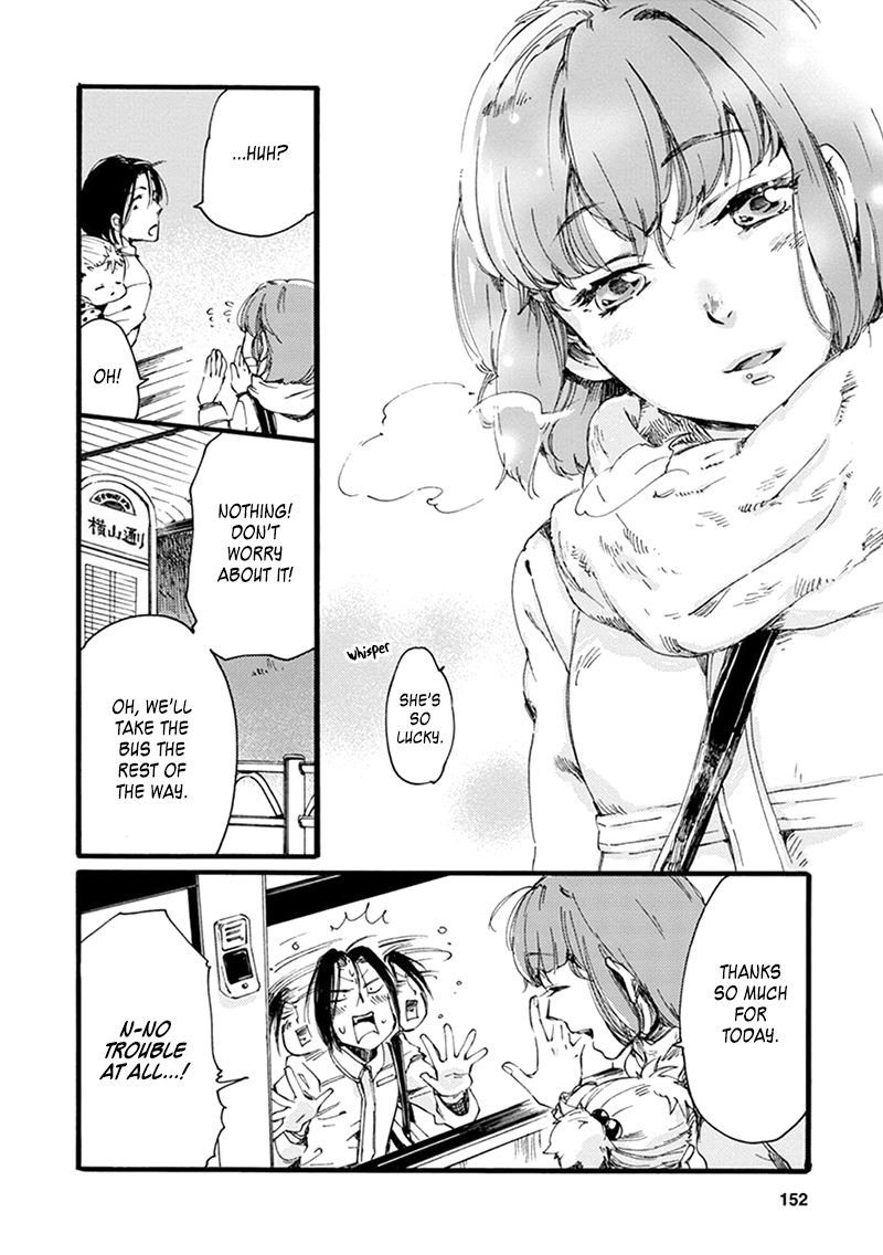 Baby, Kokoro no Mama ni! Chapter 6 page 25 - Chapter 6 : The Day I Become A Dog
