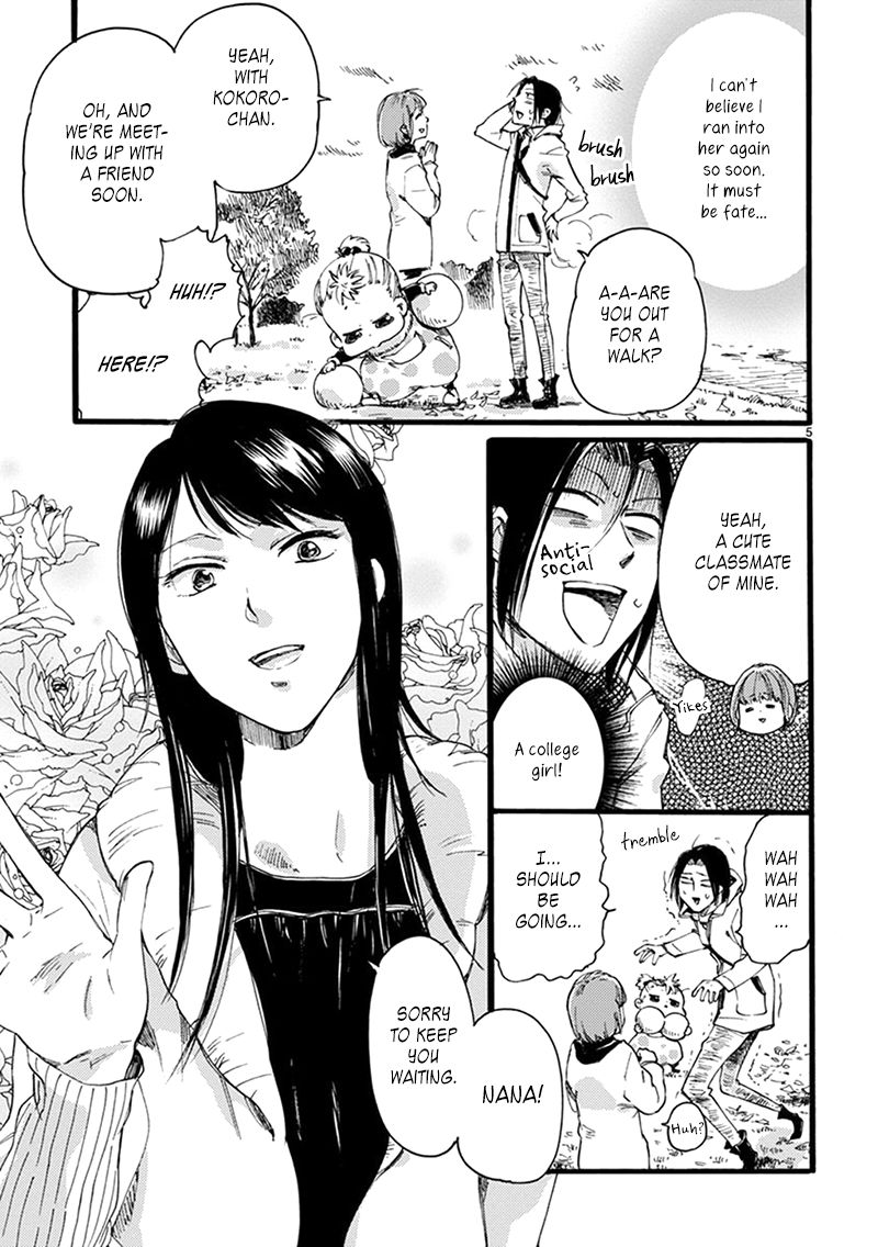 Baby, Kokoro no Mama ni! Chapter 7 page 10 - Chapter 7 : Antisocial Boy Meets Girl