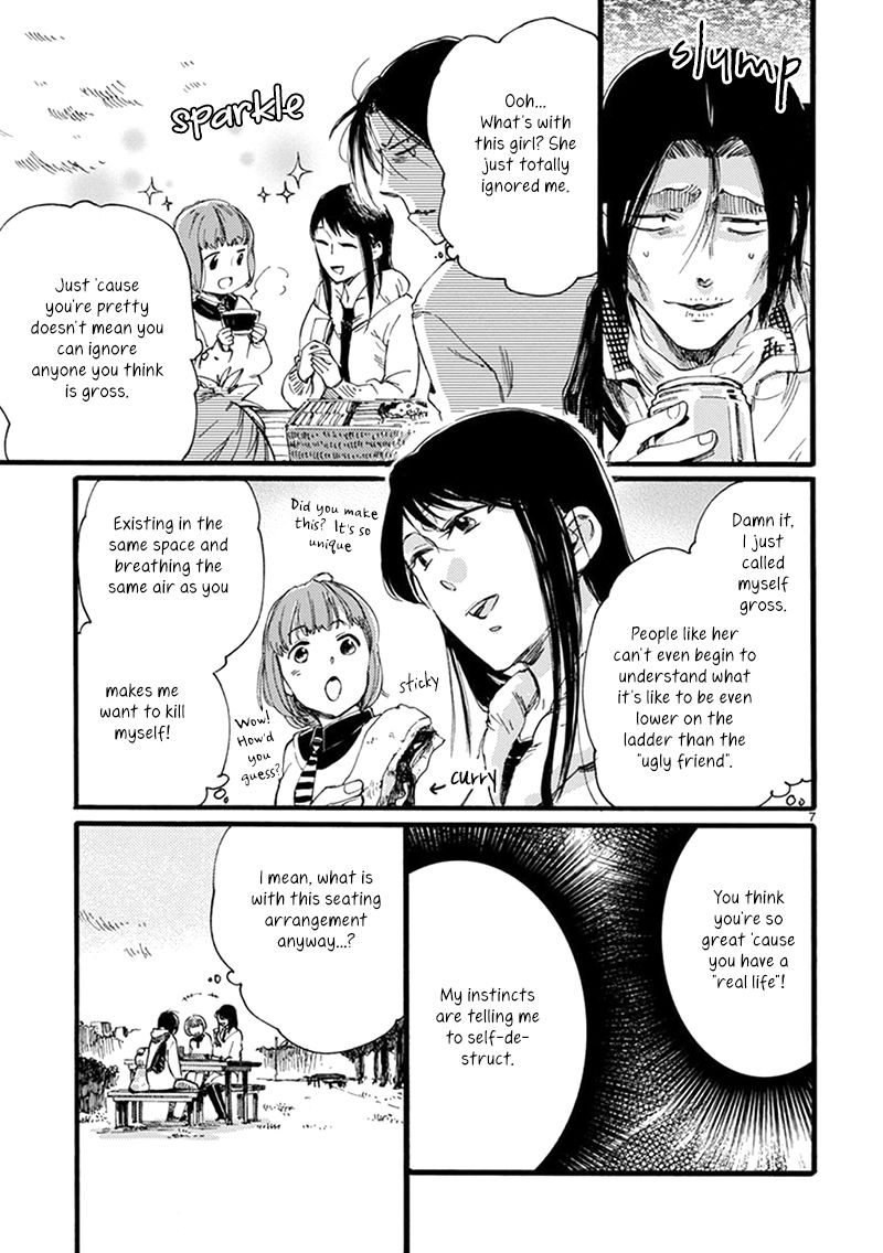 Baby, Kokoro no Mama ni! Chapter 7 page 12 - Chapter 7 : Antisocial Boy Meets Girl