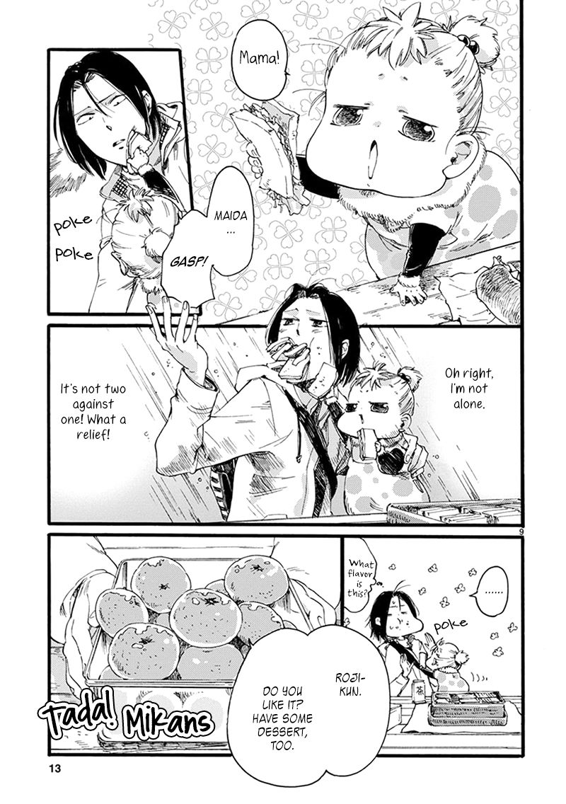 Baby, Kokoro no Mama ni! Chapter 7 page 14 - Chapter 7 : Antisocial Boy Meets Girl