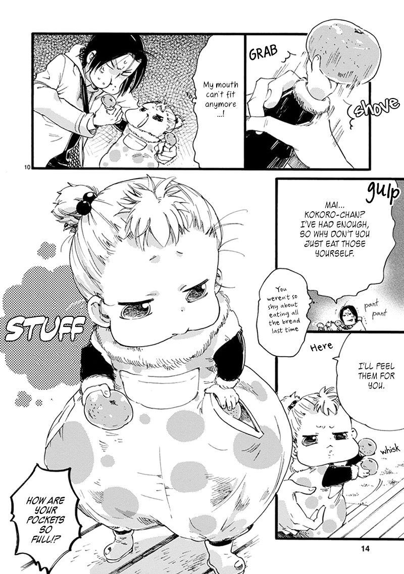 Baby, Kokoro no Mama ni! Chapter 7 page 15 - Chapter 7 : Antisocial Boy Meets Girl