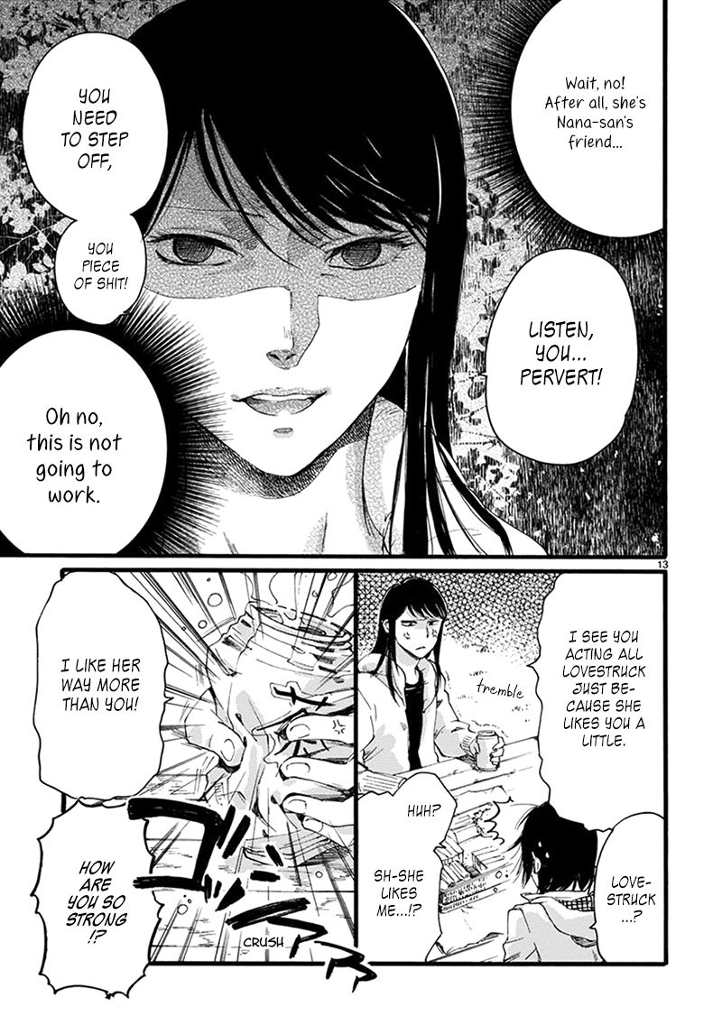 Baby, Kokoro no Mama ni! Chapter 7 page 18 - Chapter 7 : Antisocial Boy Meets Girl