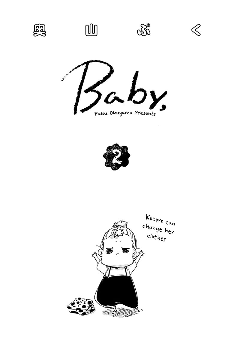 Baby, Kokoro no Mama ni! Chapter 7 page 2 - Chapter 7 : Antisocial Boy Meets Girl