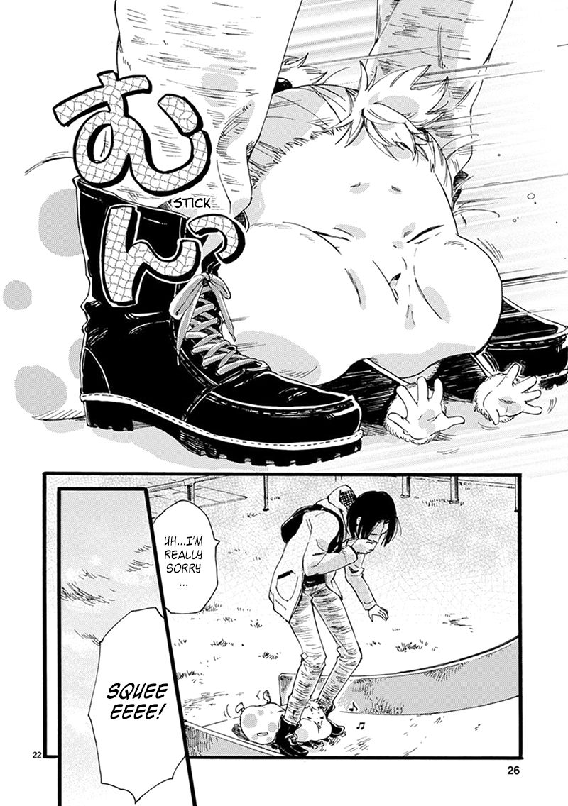 Baby, Kokoro no Mama ni! Chapter 7 page 27 - Chapter 7 : Antisocial Boy Meets Girl