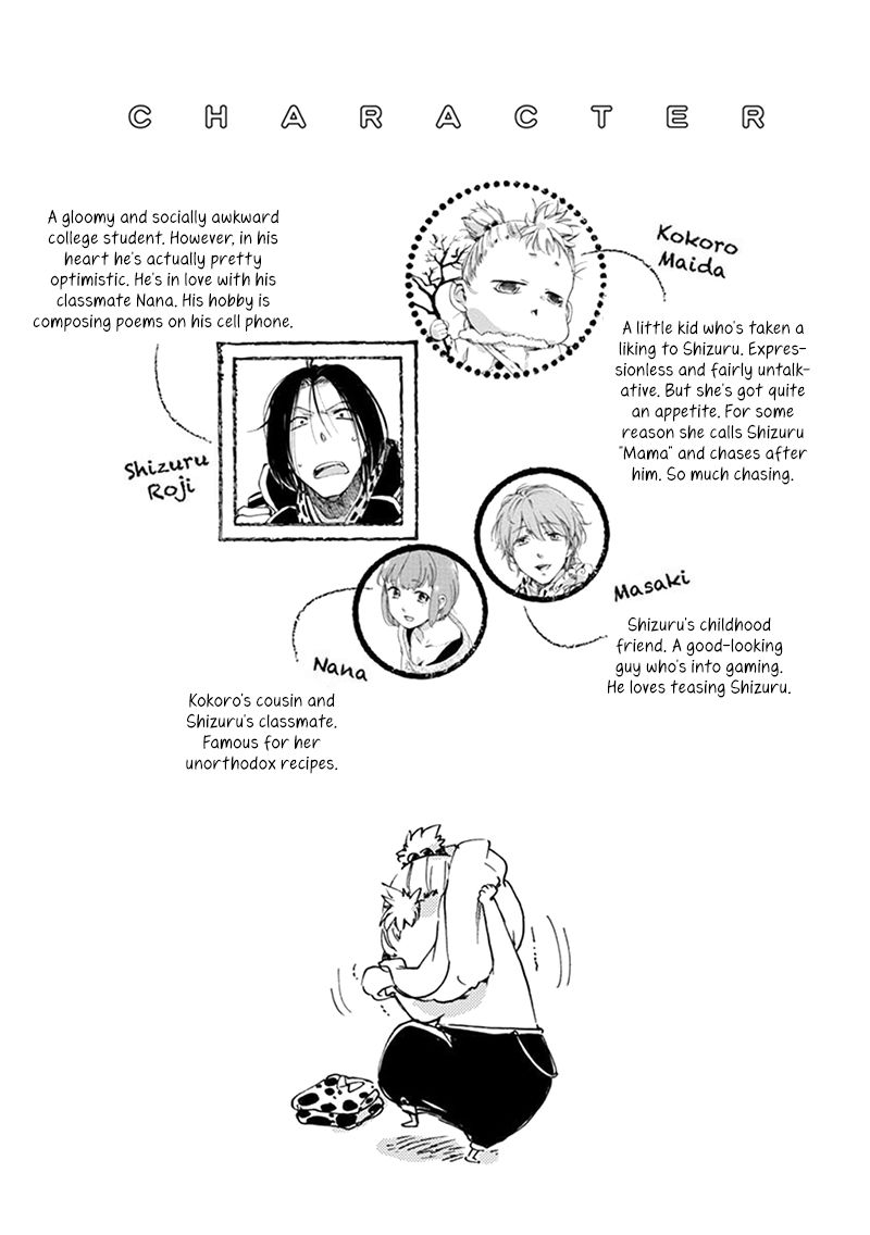 Baby, Kokoro no Mama ni! Chapter 7 page 3 - Chapter 7 : Antisocial Boy Meets Girl