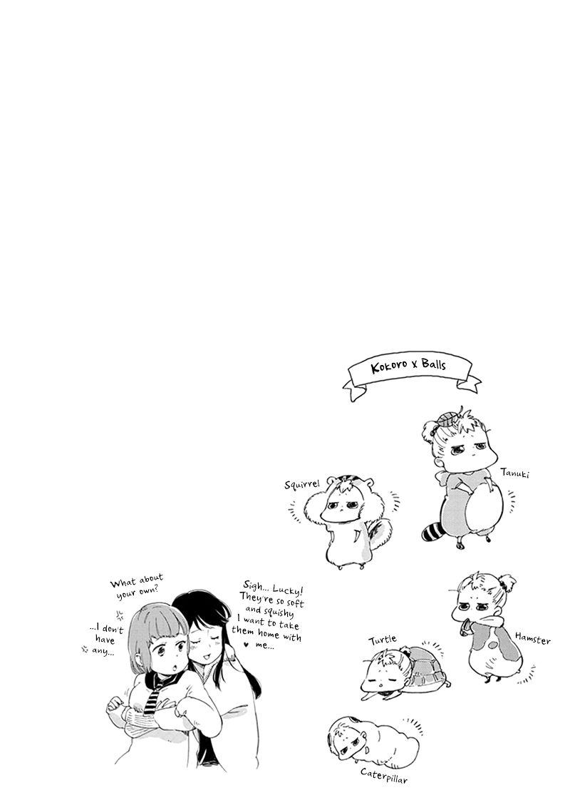 Baby, Kokoro no Mama ni! Chapter 7 page 31 - Chapter 7 : Antisocial Boy Meets Girl