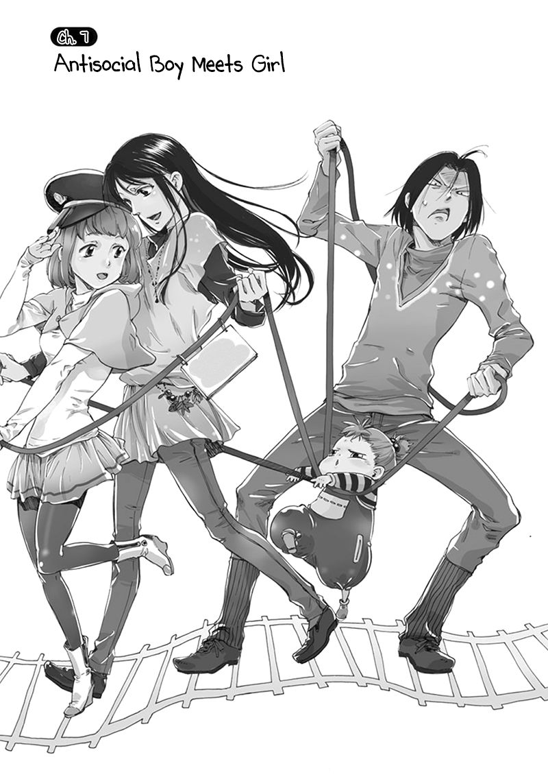 Baby, Kokoro no Mama ni! Chapter 7 page 5 - Chapter 7 : Antisocial Boy Meets Girl