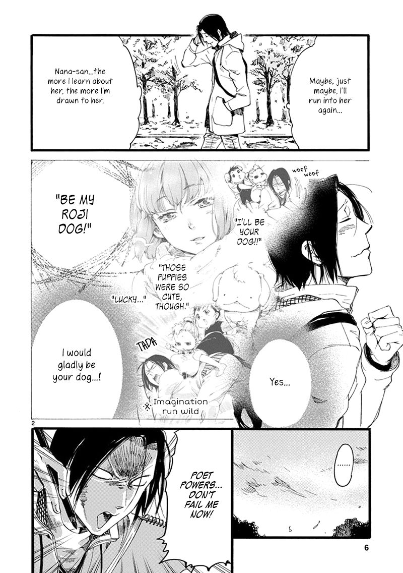 Baby, Kokoro no Mama ni! Chapter 7 page 7 - Chapter 7 : Antisocial Boy Meets Girl