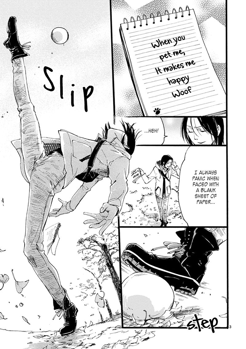 Baby, Kokoro no Mama ni! Chapter 7 page 8 - Chapter 7 : Antisocial Boy Meets Girl