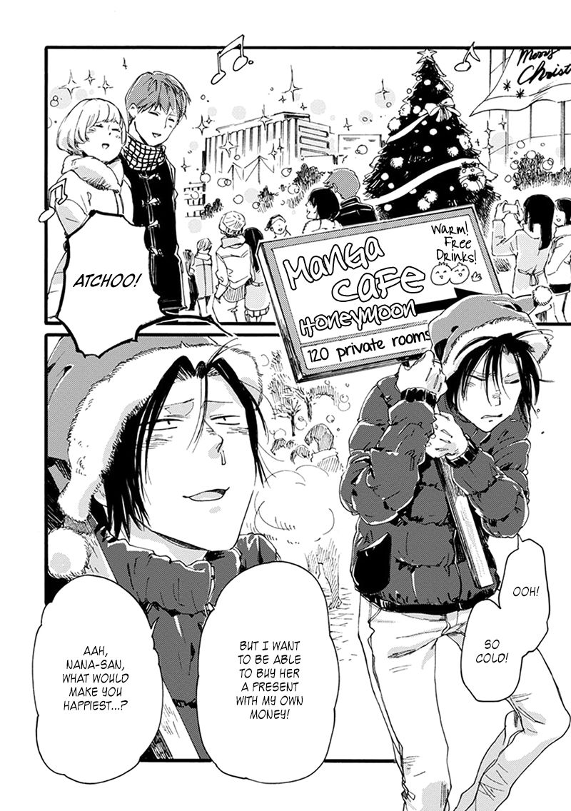 Baby, Kokoro no Mama ni! Chapter 8 page 2 - Chapter 8 : Go, Detective Roji!
