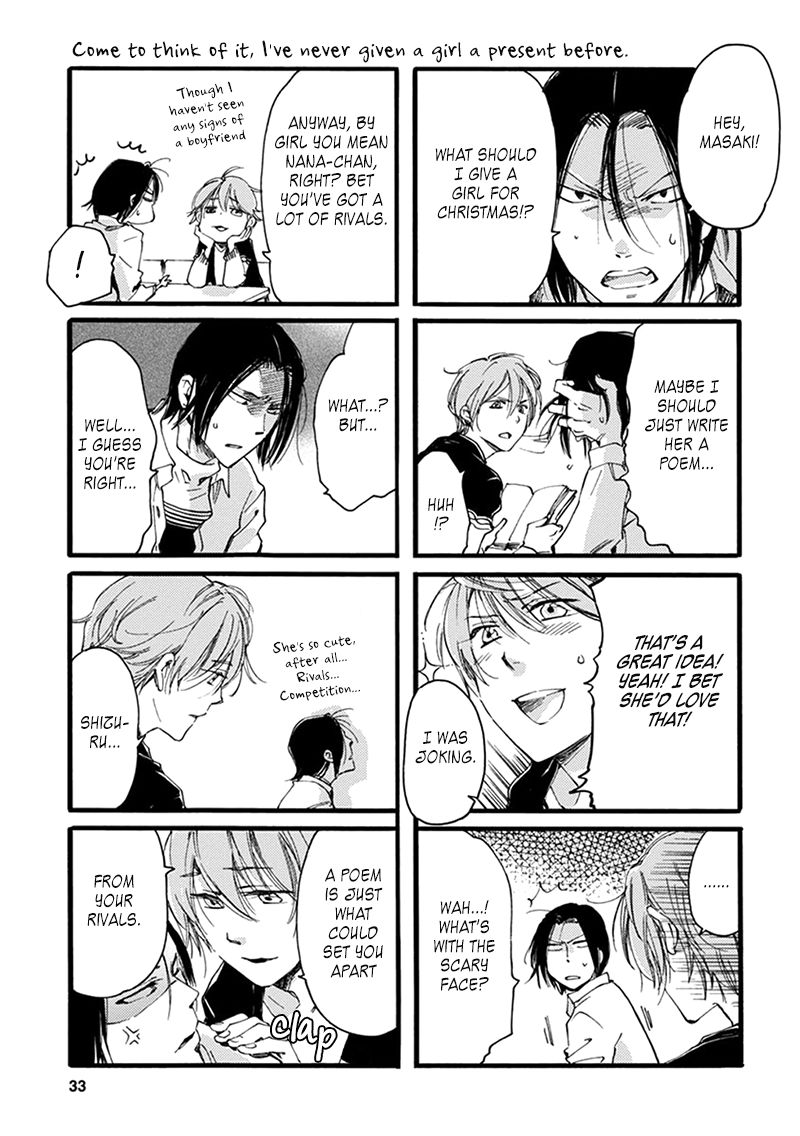 Baby, Kokoro no Mama ni! Chapter 8 page 3 - Chapter 8 : Go, Detective Roji!