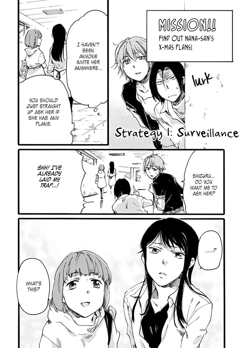 Baby, Kokoro no Mama ni! Chapter 8 page 4 - Chapter 8 : Go, Detective Roji!