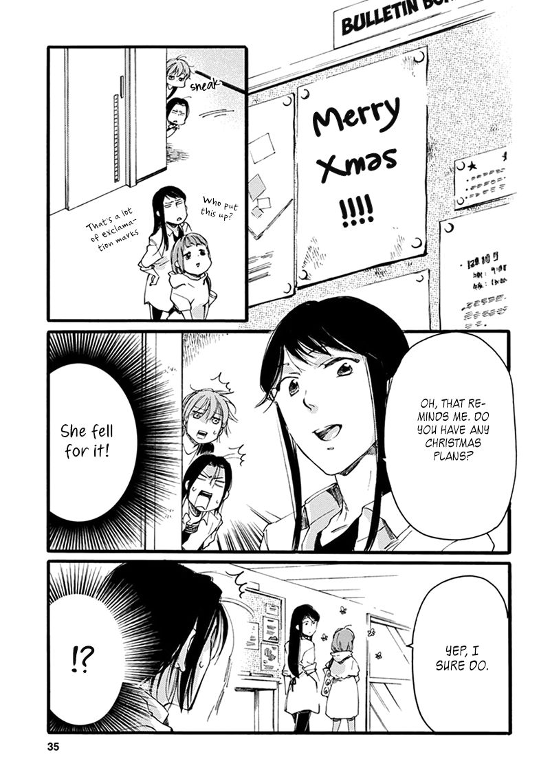 Baby, Kokoro no Mama ni! Chapter 8 page 5 - Chapter 8 : Go, Detective Roji!