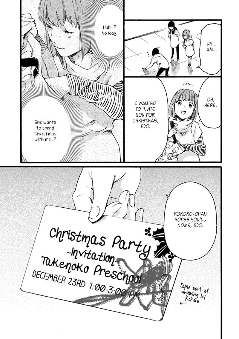 Baby, Kokoro no Mama ni! Chapter 8 page 7 - Chapter 8 : Go, Detective Roji!