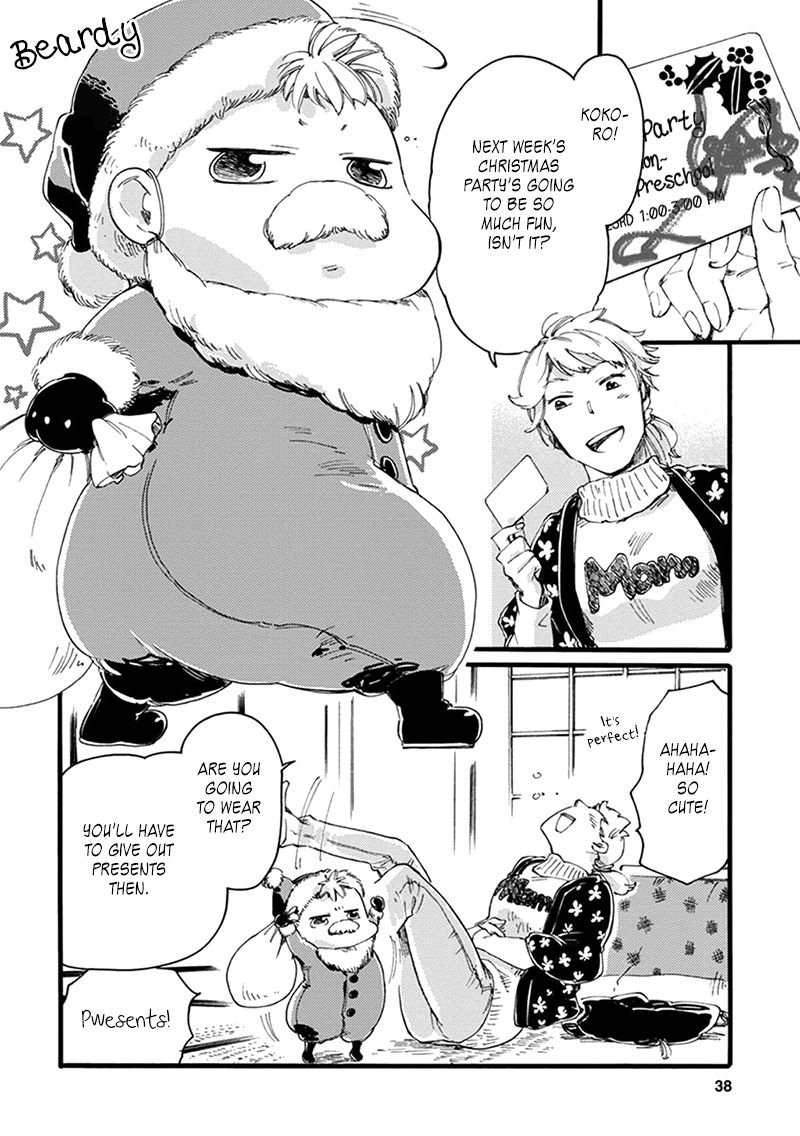 Baby, Kokoro no Mama ni! Chapter 8 page 8 - Chapter 8 : Go, Detective Roji!
