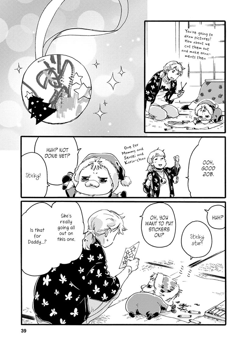 Baby, Kokoro no Mama ni! Chapter 8 page 9 - Chapter 8 : Go, Detective Roji!