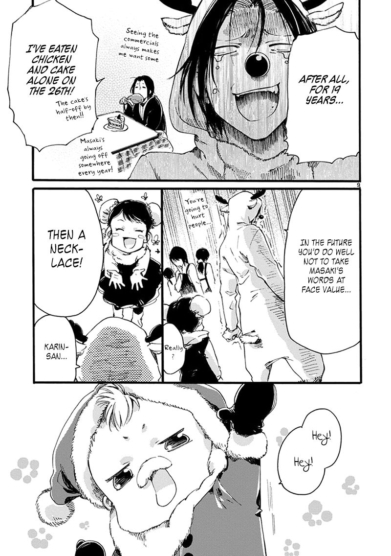 Baby, Kokoro no Mama ni! Chapter 9 page 11 - Chapter 9 : I'm a Reindeer