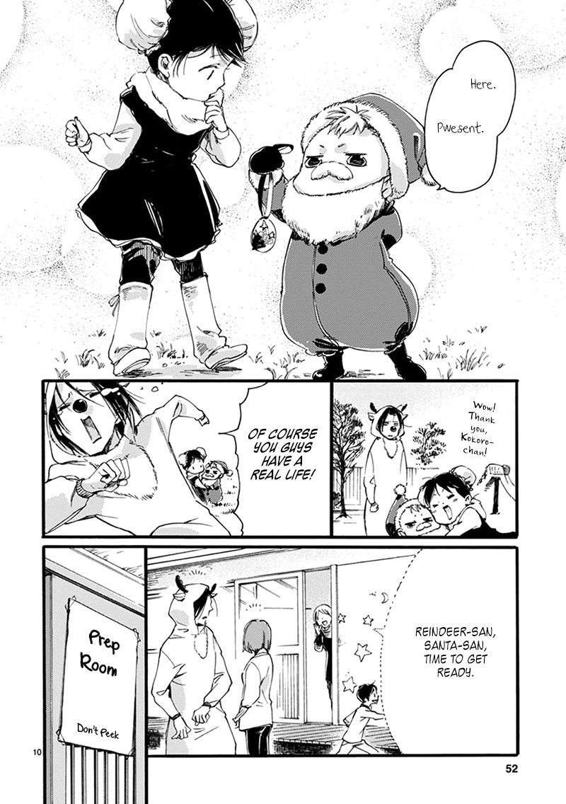 Baby, Kokoro no Mama ni! Chapter 9 page 12 - Chapter 9 : I'm a Reindeer