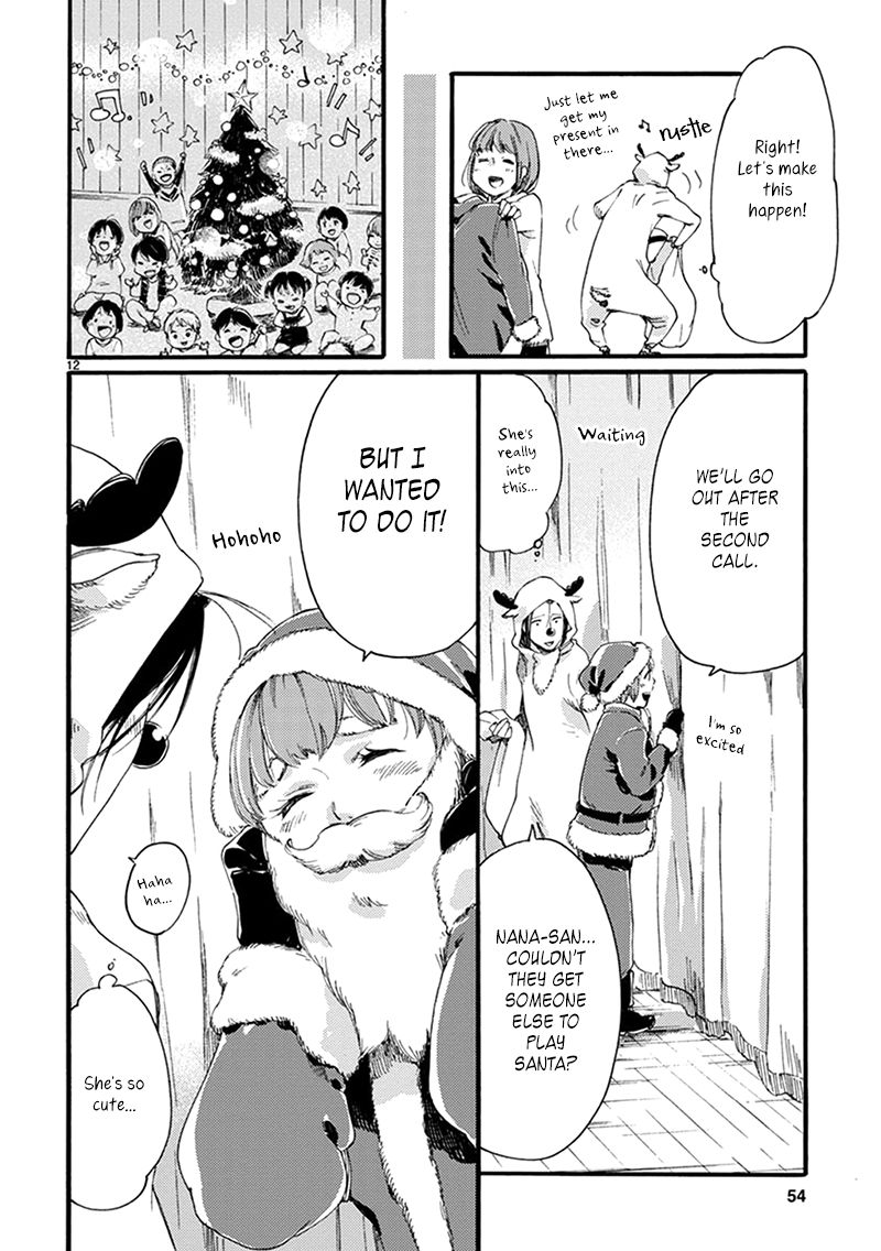 Baby, Kokoro no Mama ni! Chapter 9 page 14 - Chapter 9 : I'm a Reindeer