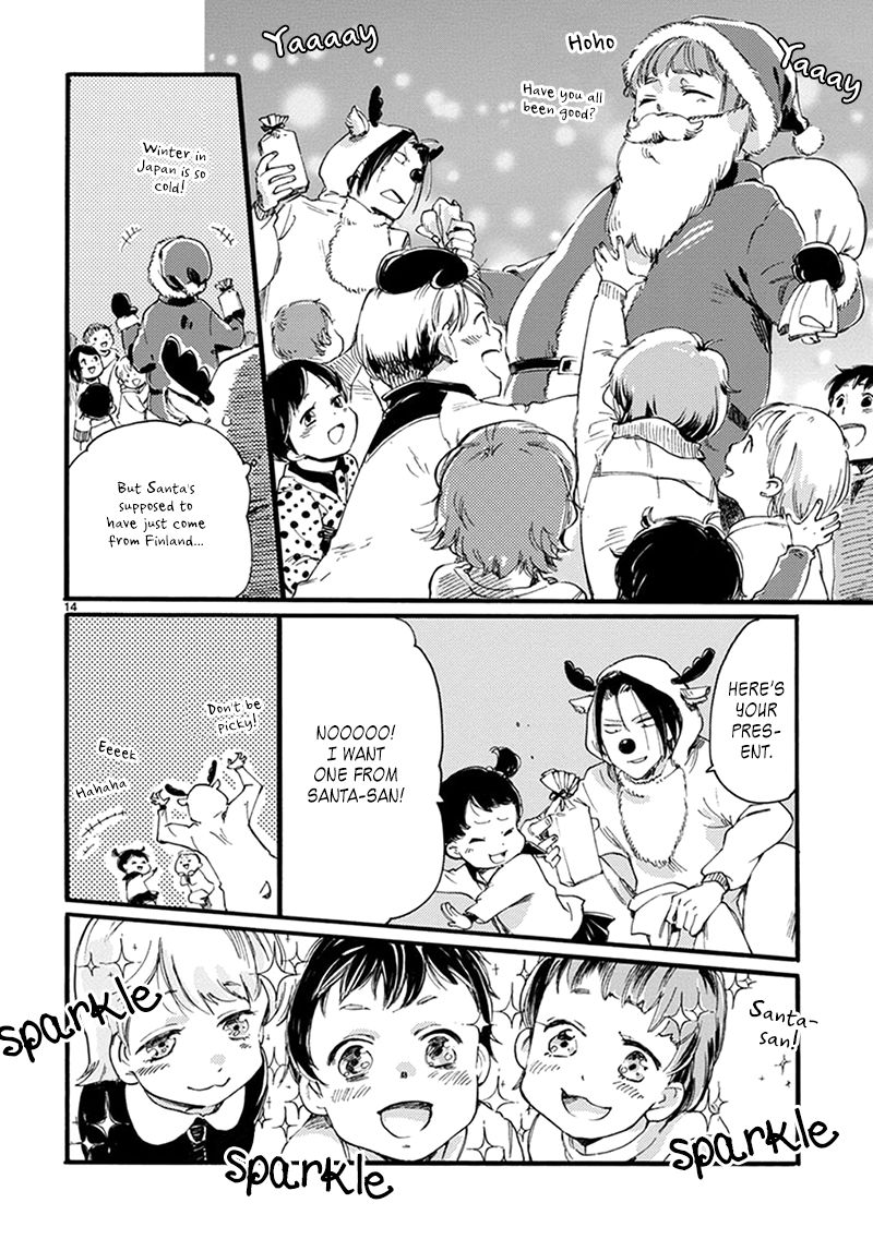 Baby, Kokoro no Mama ni! Chapter 9 page 16 - Chapter 9 : I'm a Reindeer